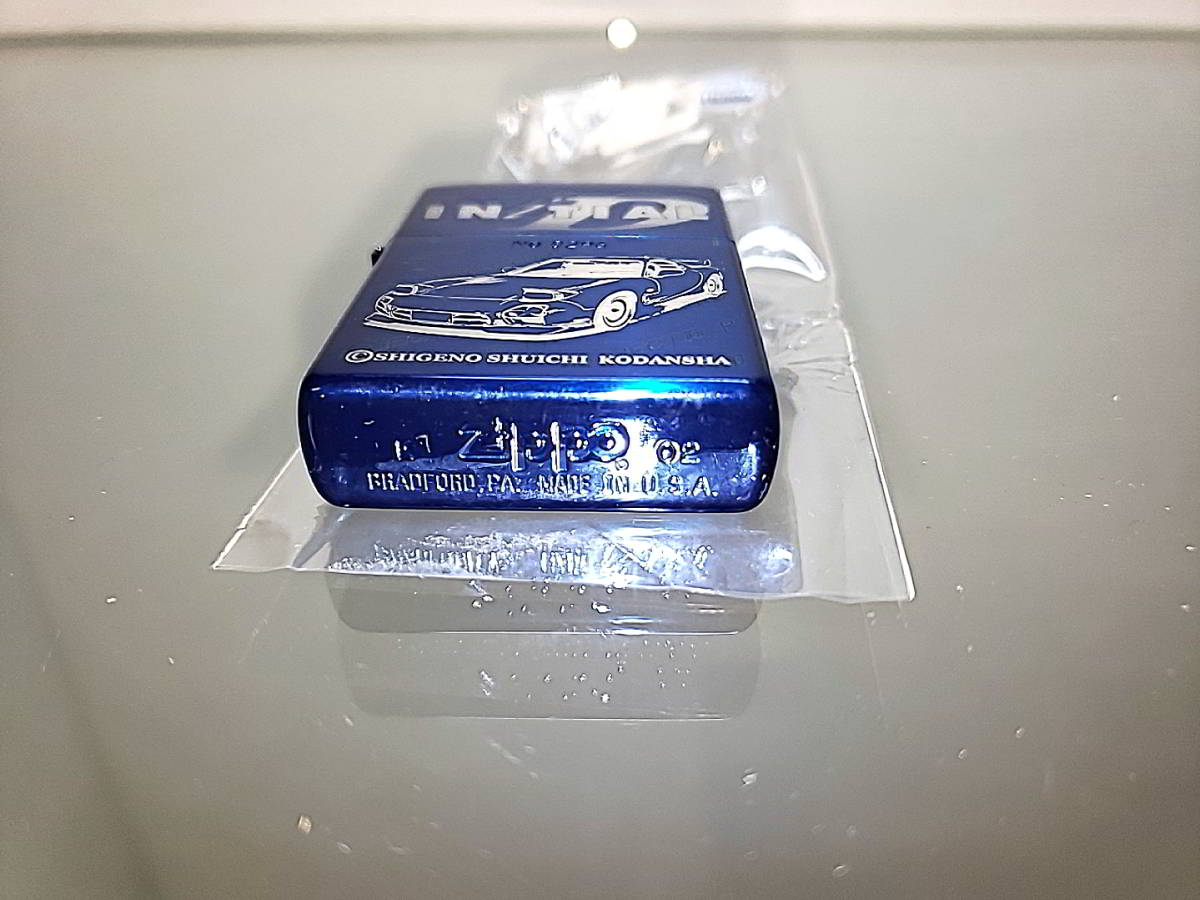 ZIPPO 頭文字D INITIAL Keisuke Takahashi RX-7FD3S RX7 名車 両面加工 