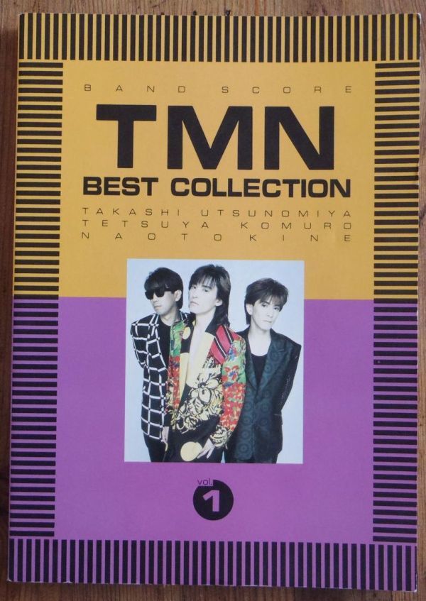 TMN ベストコレクションvol.1 バンドスコア TM NETWORK TM NETWORK TMN
