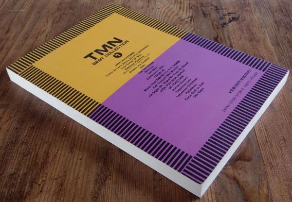 TMN ベストコレクションvol.1 バンドスコア TM NETWORK TM NETWORK TMN