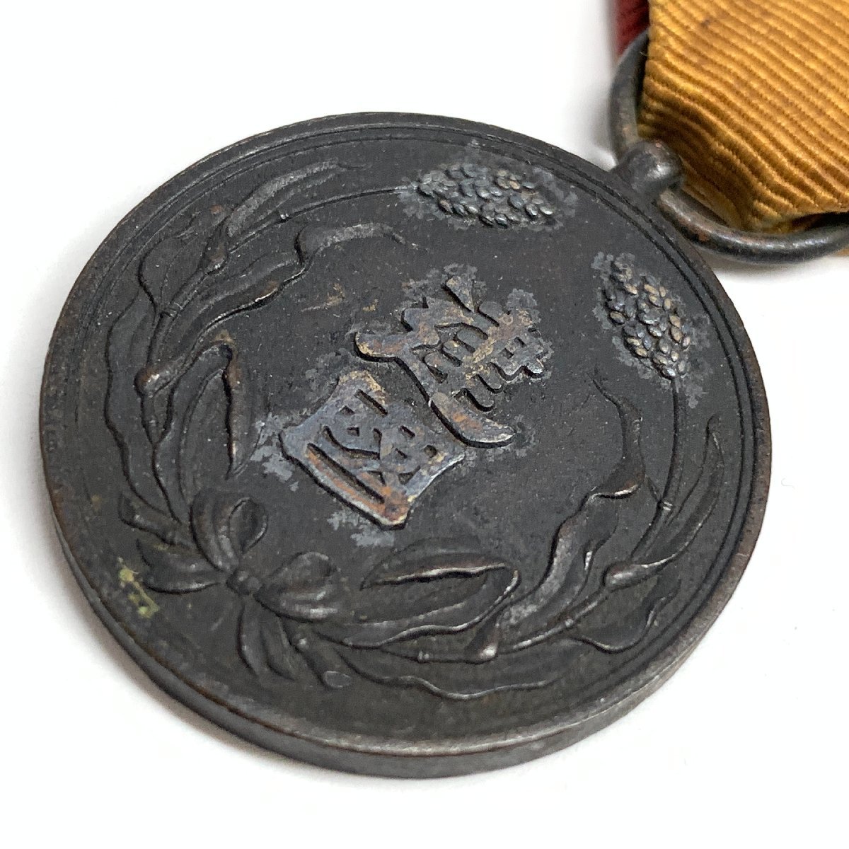 f001 Y1 勲章 大満州国建国功労章 大同元年 戦前 満州国 大日本帝国 旧