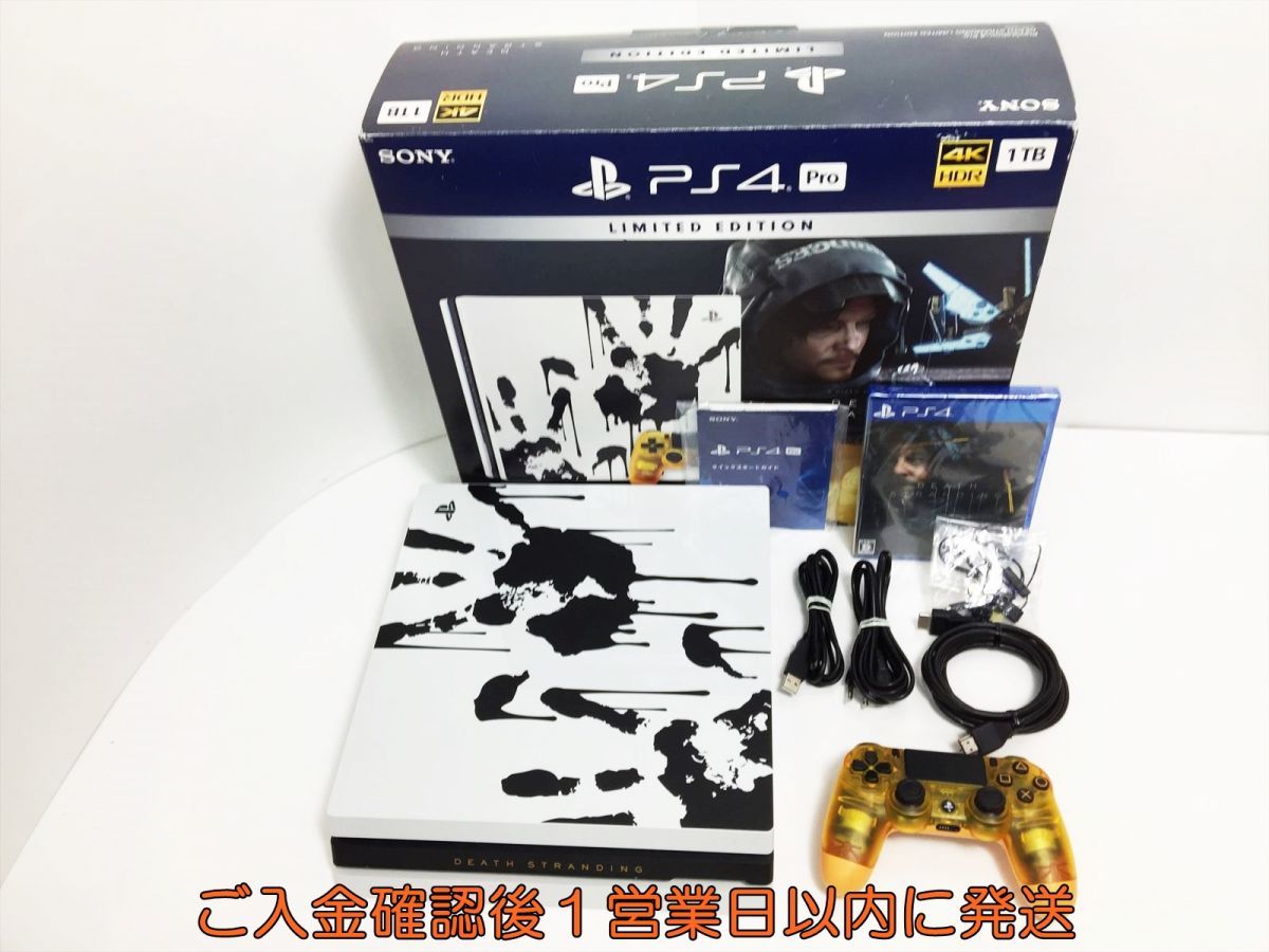 PS4 Carrion VHS Edition  特別北米版 新品未開封 限定版】CARRION VHS EDITION【新品未開封】 - メルカリ