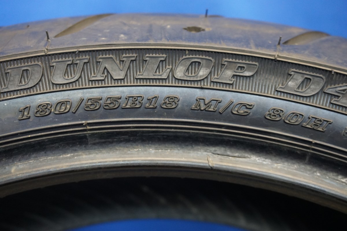 DUNLOP D407T 180⁄55B18 80H 未使用 Dunlop D407T 180⁄55B18 M⁄C