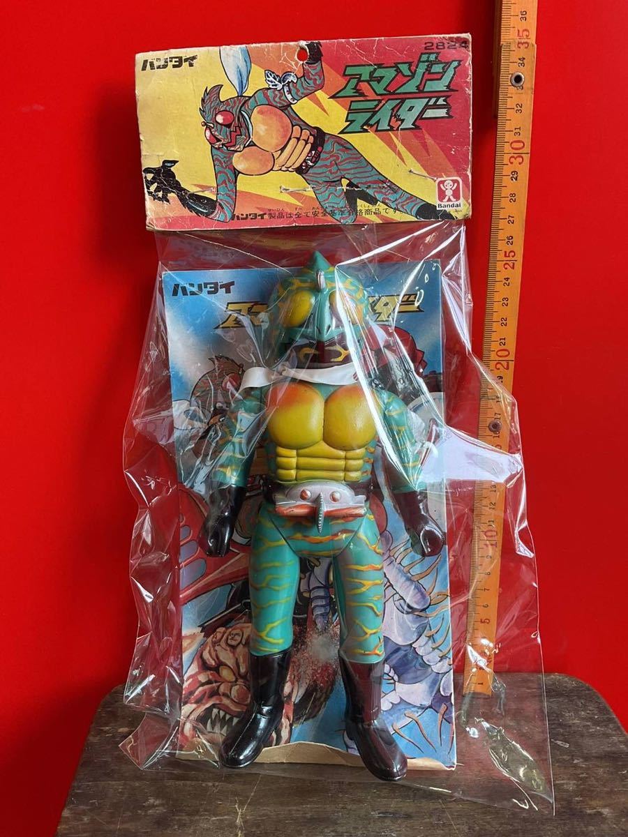 仮面ライダーアマゾン ソフビ 仮面ライダー アマゾン ソフトビニール