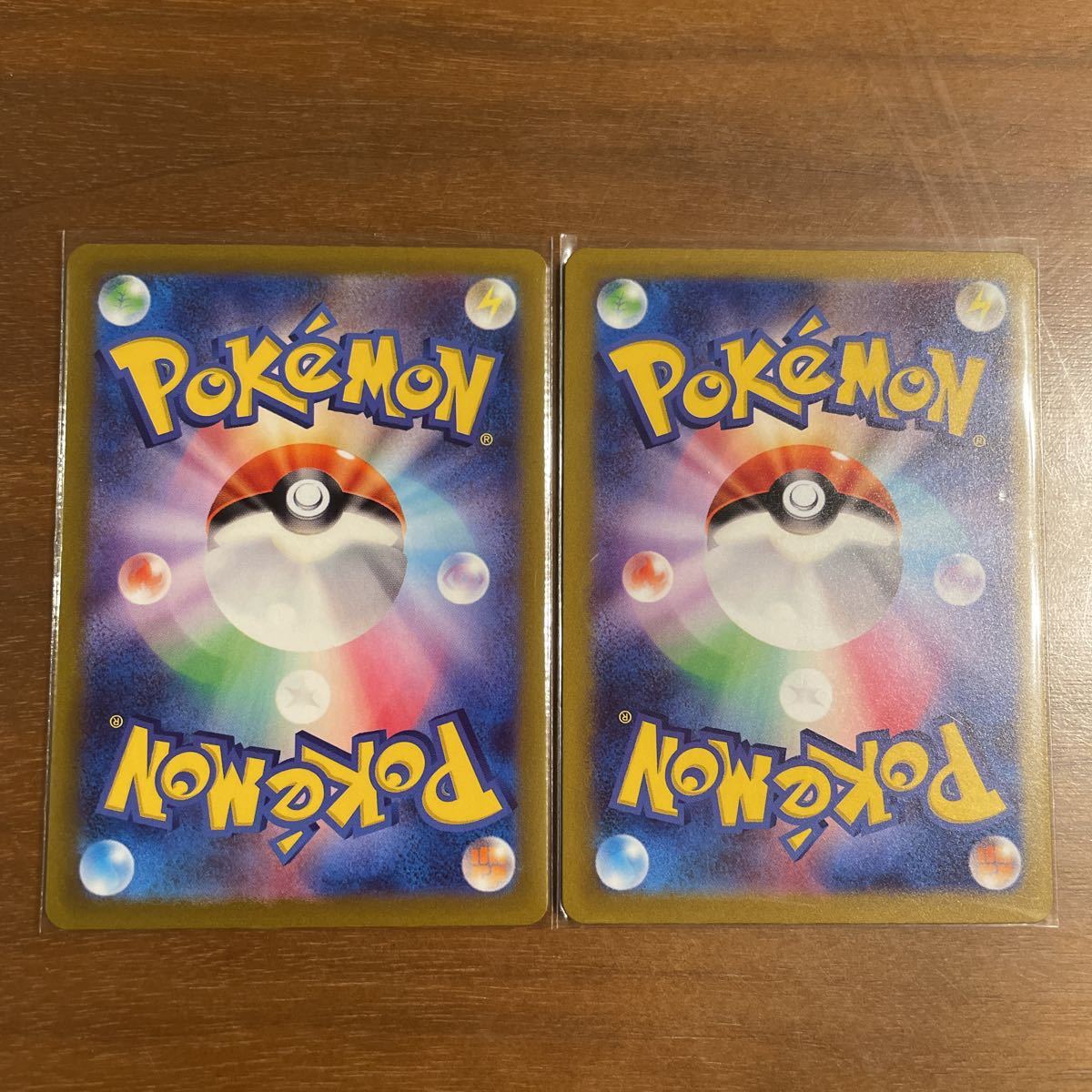 ポケモンカード スノーハザード ダイオウドウex sv2P 054/071 4枚セット #530_4