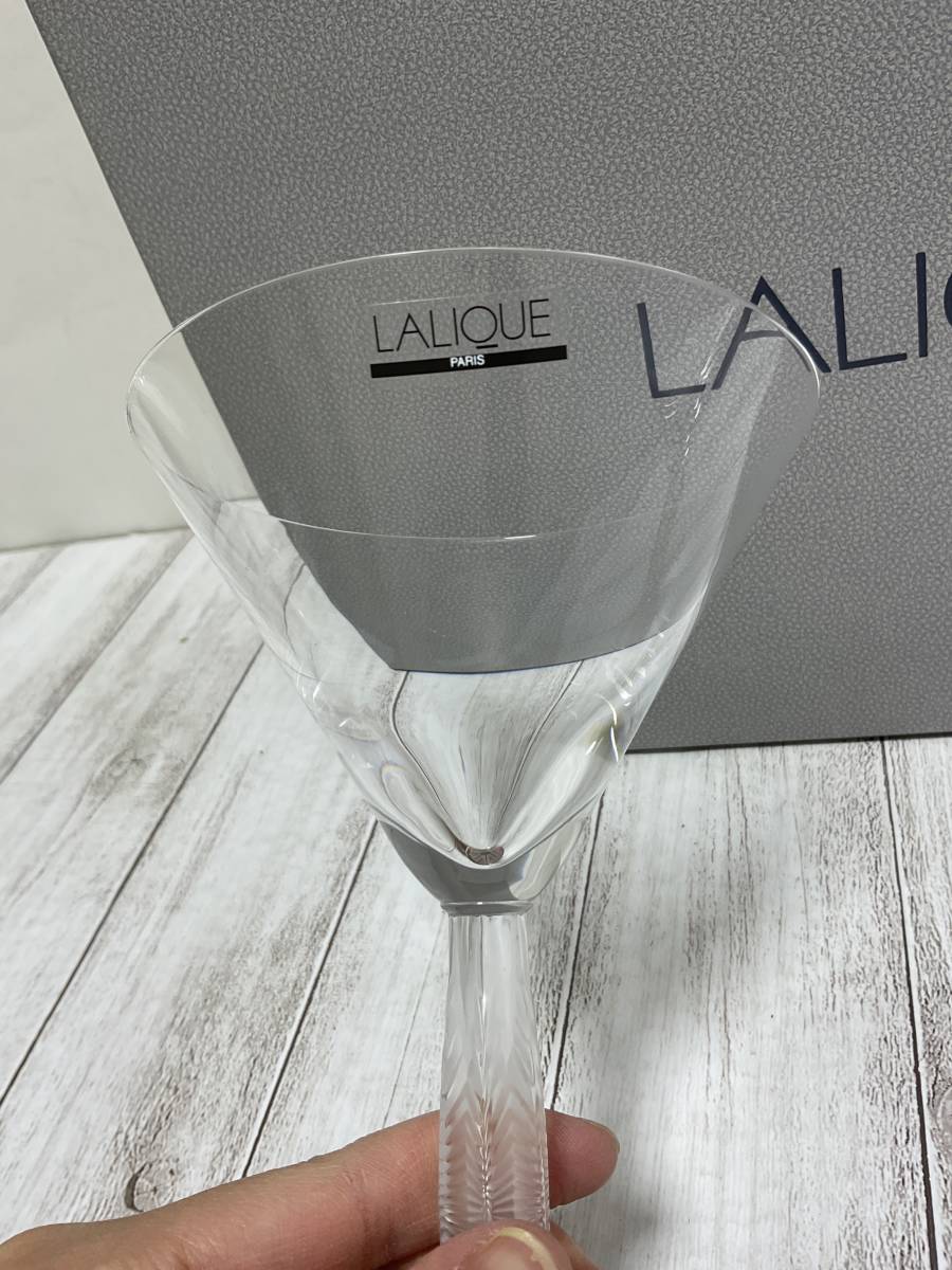 ○RENE LALIQUE ルネ・ラリック ワイングラス ペア カクテルガラス 箱 