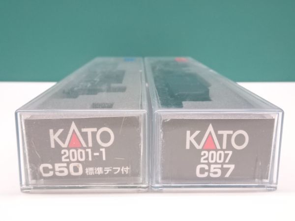 #k10【梱60】KATO C50 標準デフ C57 蒸気機関車 Nゲージ セット