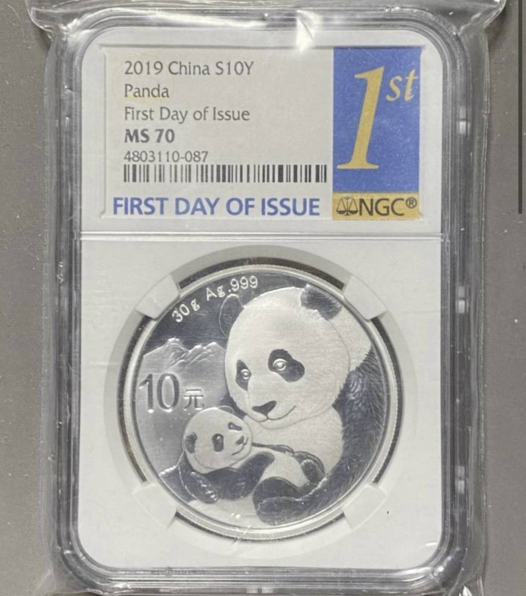 中国 パンダ銀貨 NGC MS70 FIRST DAY of lssue 10元 2019！ 【公式通販】