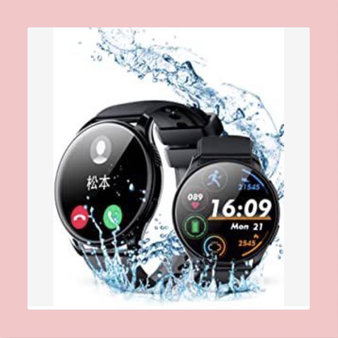 スマートウォッチ Bluetooth5.2 通話機能付き Line/メッセージ着