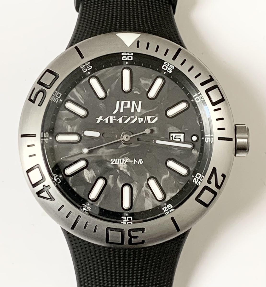 激安!極上品! JPN 時計 メイドインジャパン シンカイ シルバー チタン