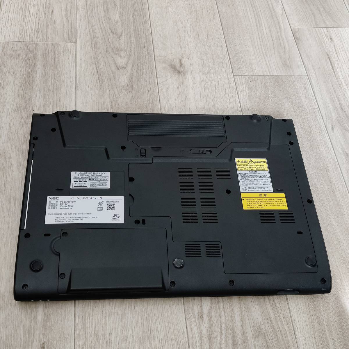 0571K6】NEC Lavie PC-LL750TSW core i7 4700MQ 4GB 500GB 本体のみ