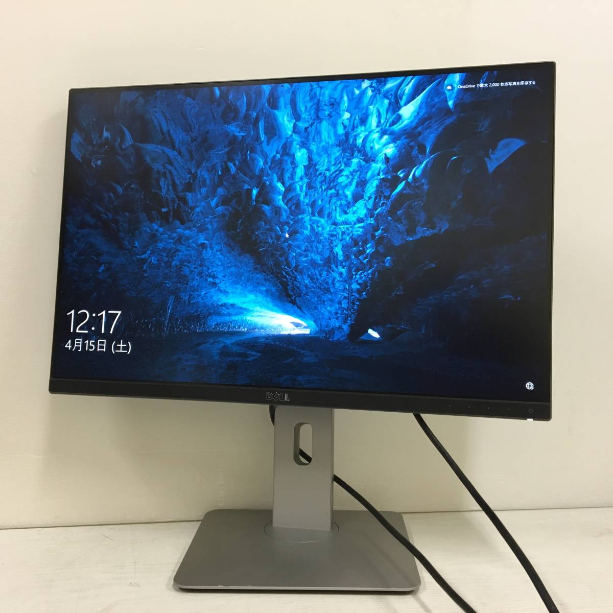 LUNA SEA LUV 受注 SLAVE限定 PREMIUM BOX LUNA SEA/SLAVE限定/LUV