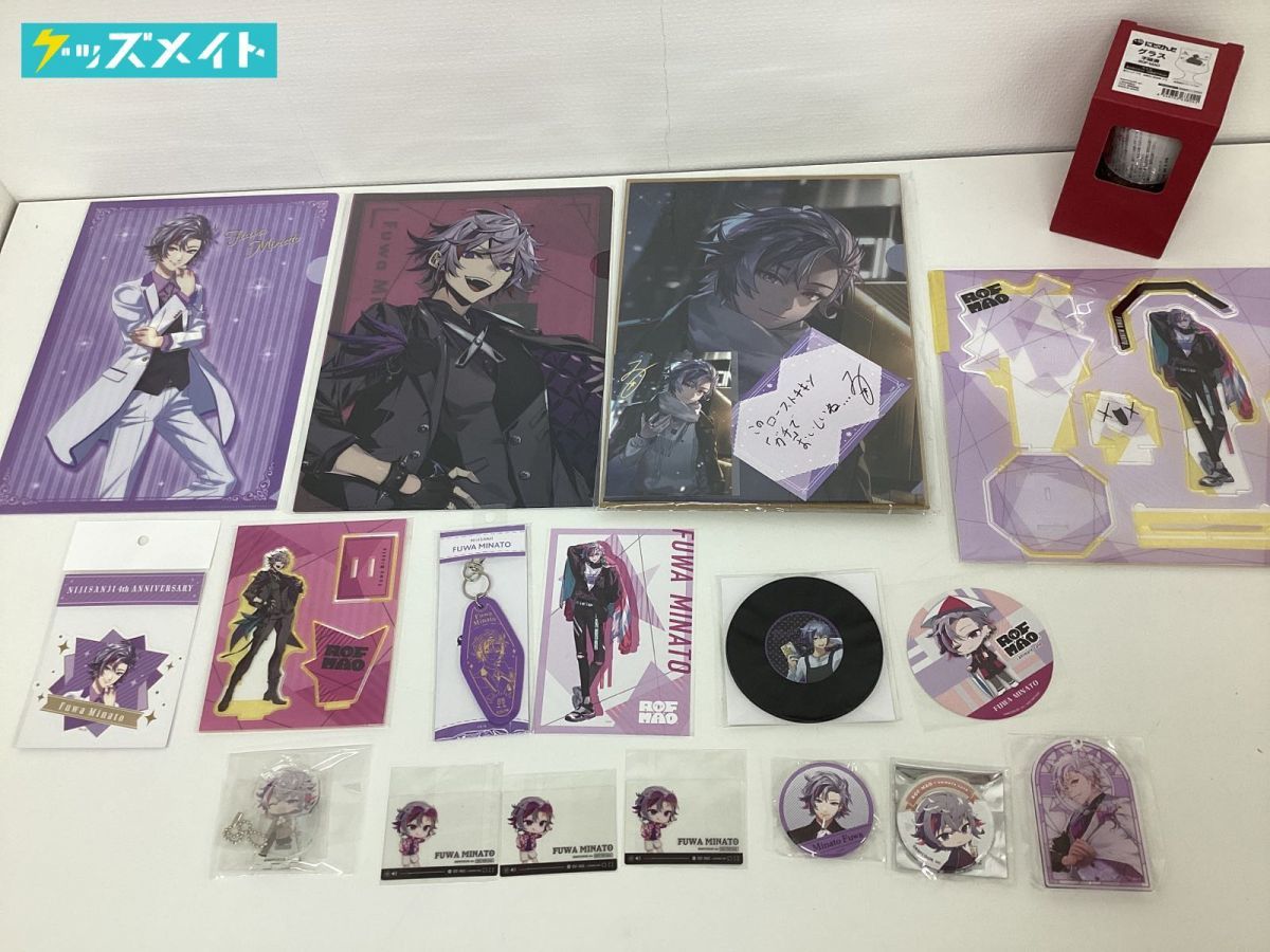 現状 VTuber にじさんじ キャラ分け 不破湊 グッズ まとめ売り 缶 