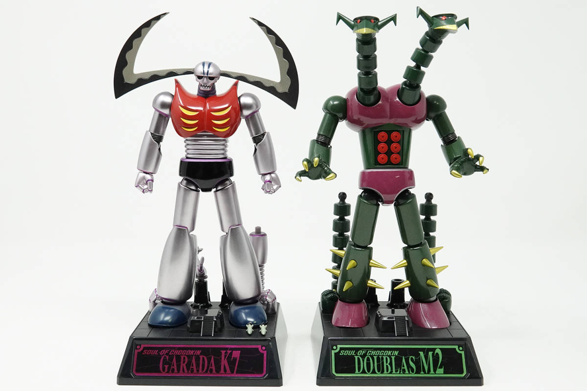 バンダイ 超合金魂 マジンガーZ GX-25 ガラダK7 GX-26 ダブラスM2 開封品