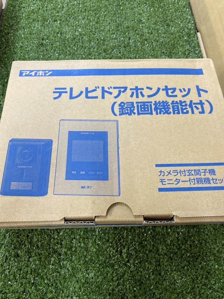 ハイハイ店番4 パナソニック EL31059 : エコー方式 パナソニック