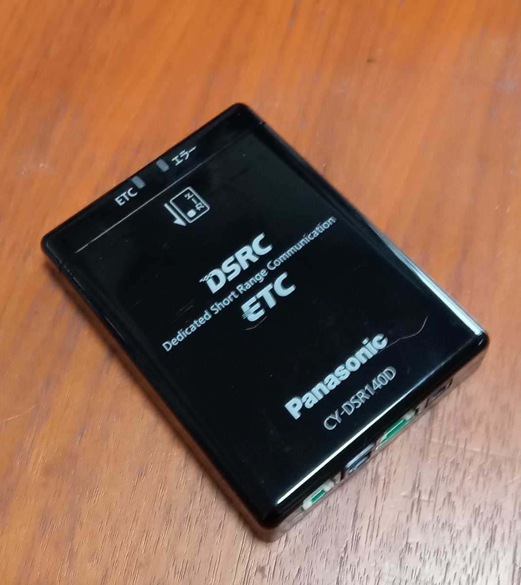 CY-DSR140D パナソニック Panasonic ETC2.0 ETC | ETC2.0車載器 車載器