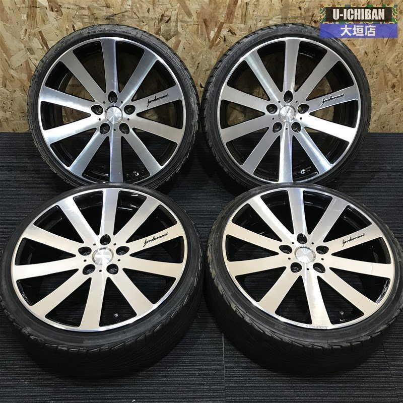 コスミック ヴェネルディ エレボラーニ 4本セット 19インチ 8J