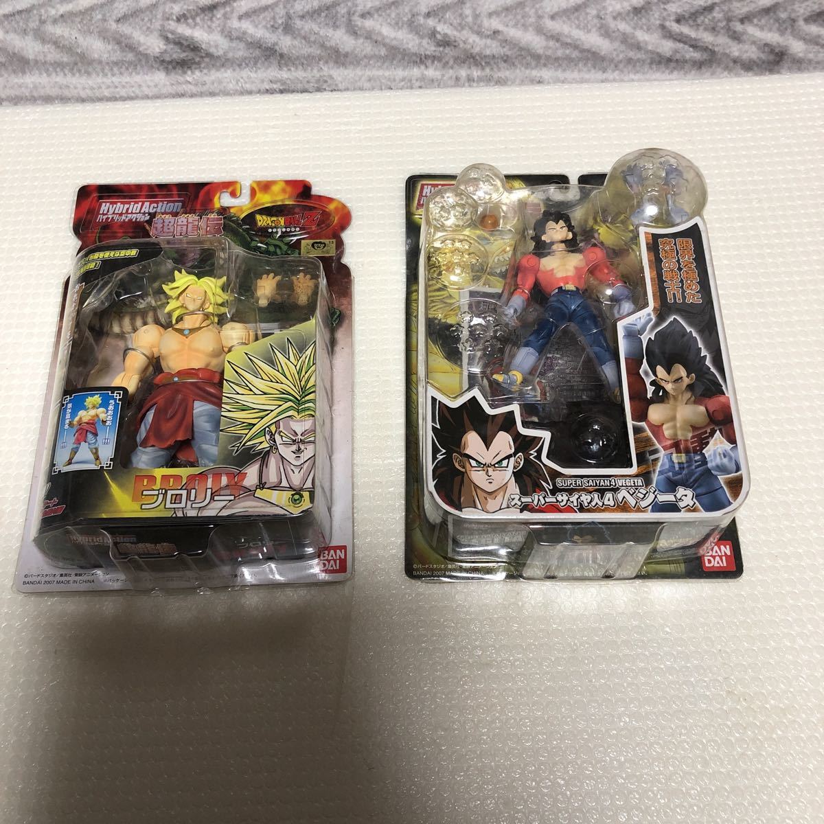 超龍伝スーパーサイヤ人4ベジータ、ブロリー