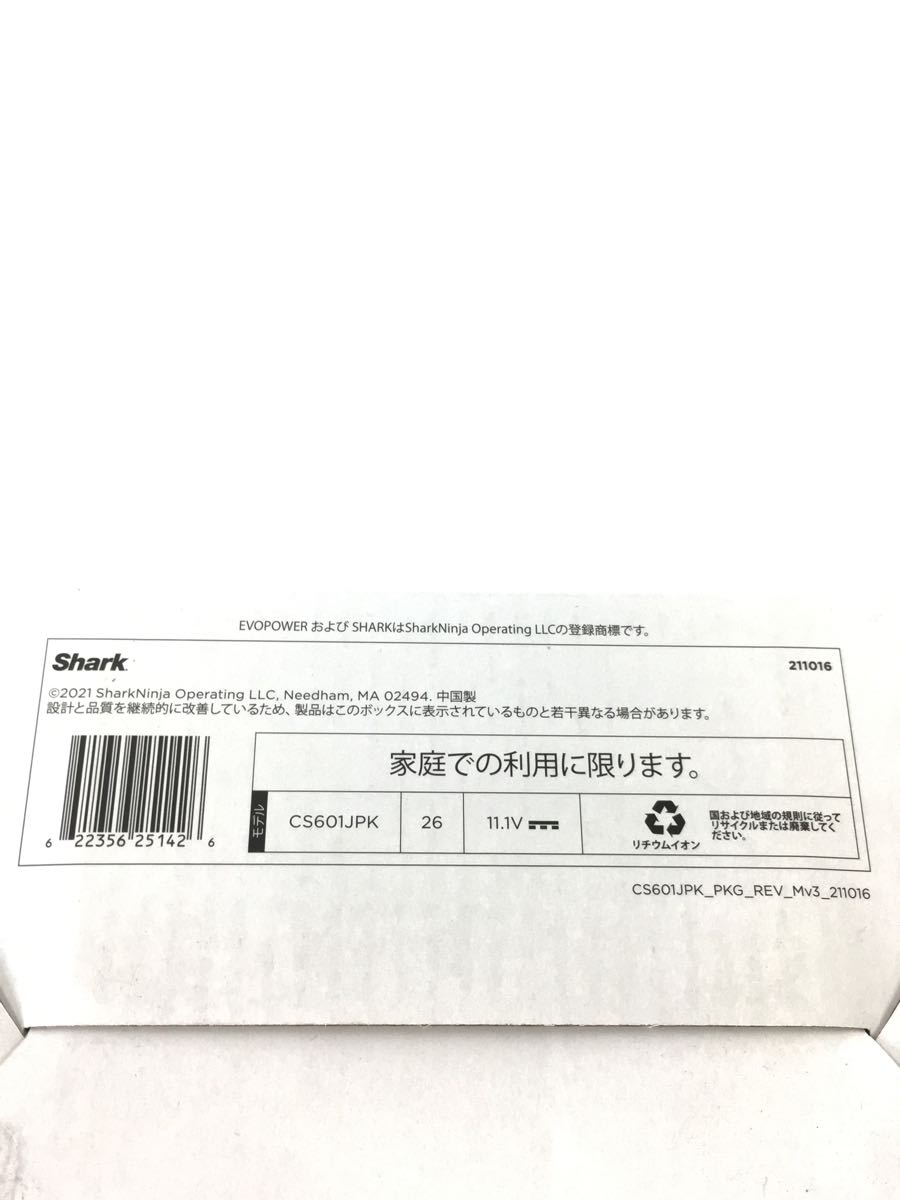 Shark SYSTEM | 収納 布団 LC602JGY Shark◆掃除機 shark コードレスクリーナー