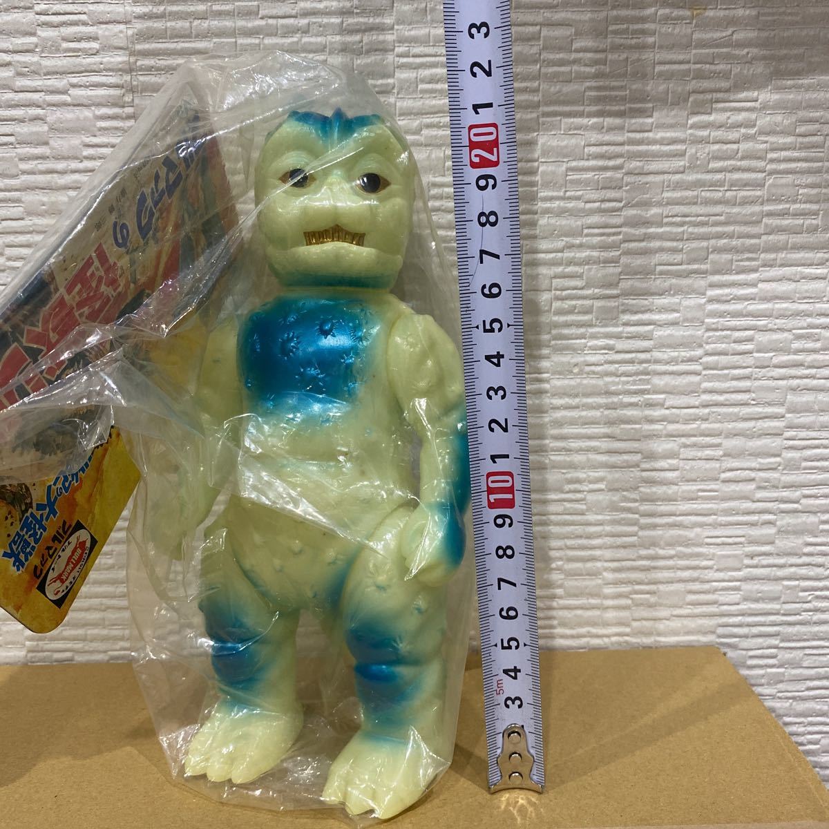 ■ブルマァク ミニラ 蓄光 ソフビ □ブルマァク ミニラ 蓄光 ソフビ / レア緑 G M1号 ミニラ 蓄光 ソフビ