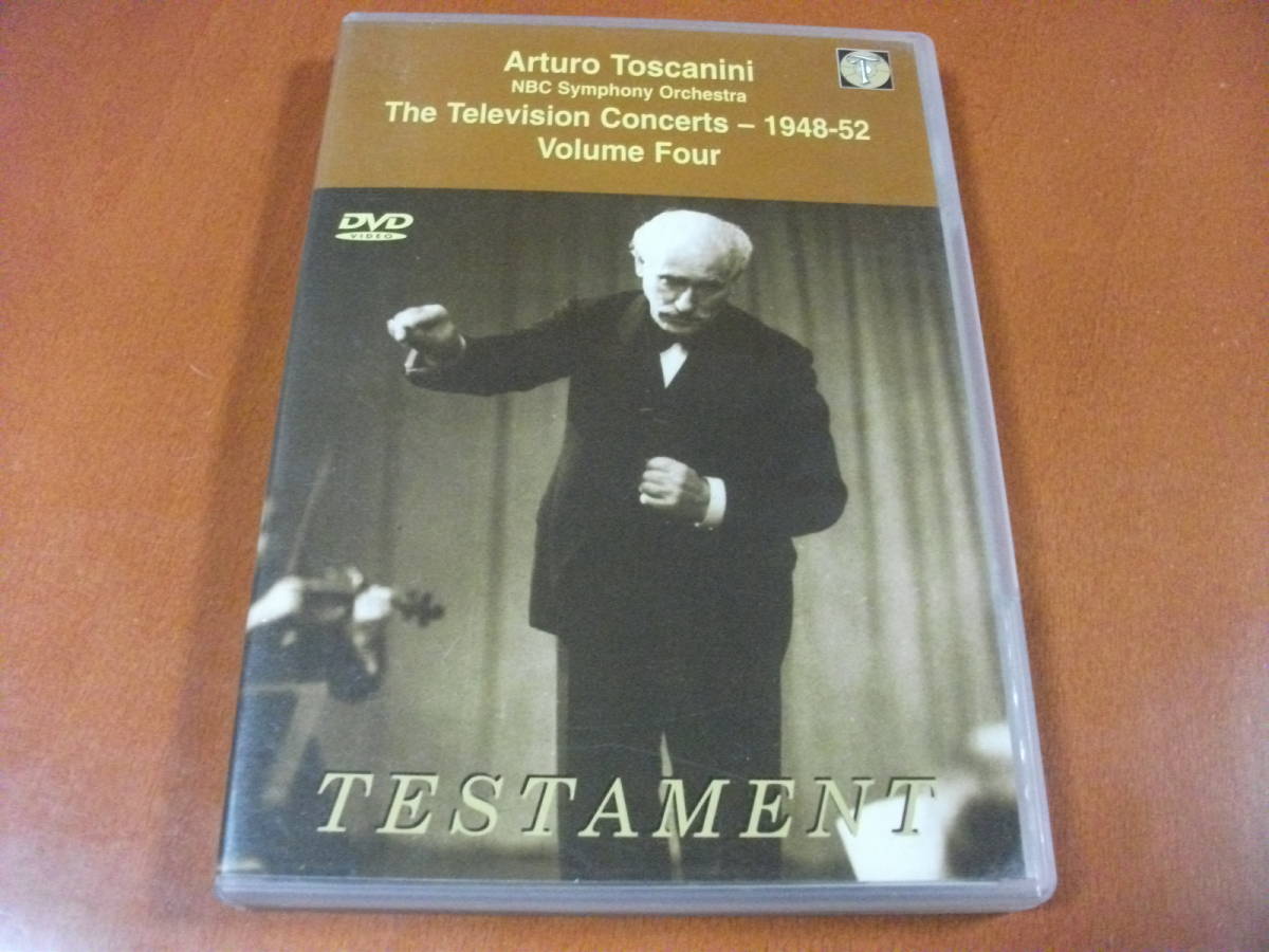 DVD】トスカニーニ / NBCso ブラームス / 交響曲 第1番 、ワーグナー 
