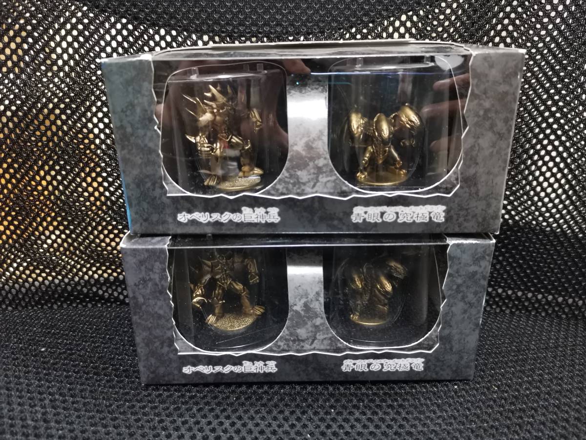 遊戯王　ダンジョンダイスモンスターズ　スペシャルパック２　2個セット