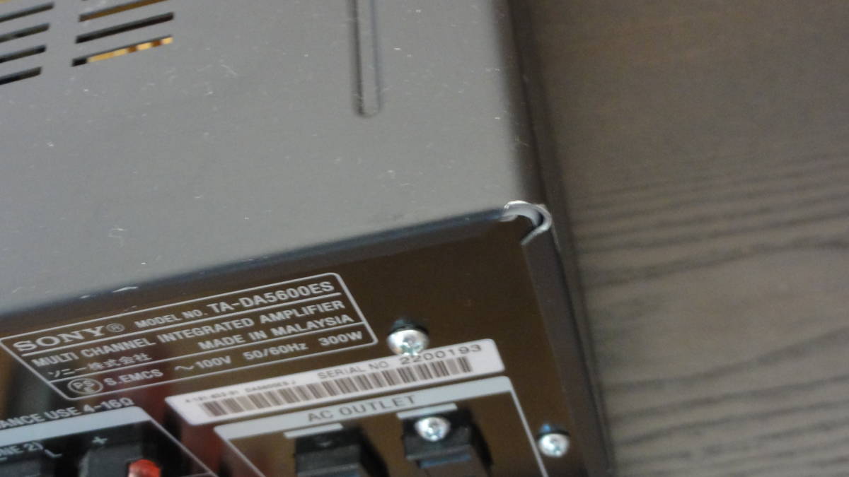 ◇ SONY TA-DA5600ES AVアンプ ◇ 【公式通販】