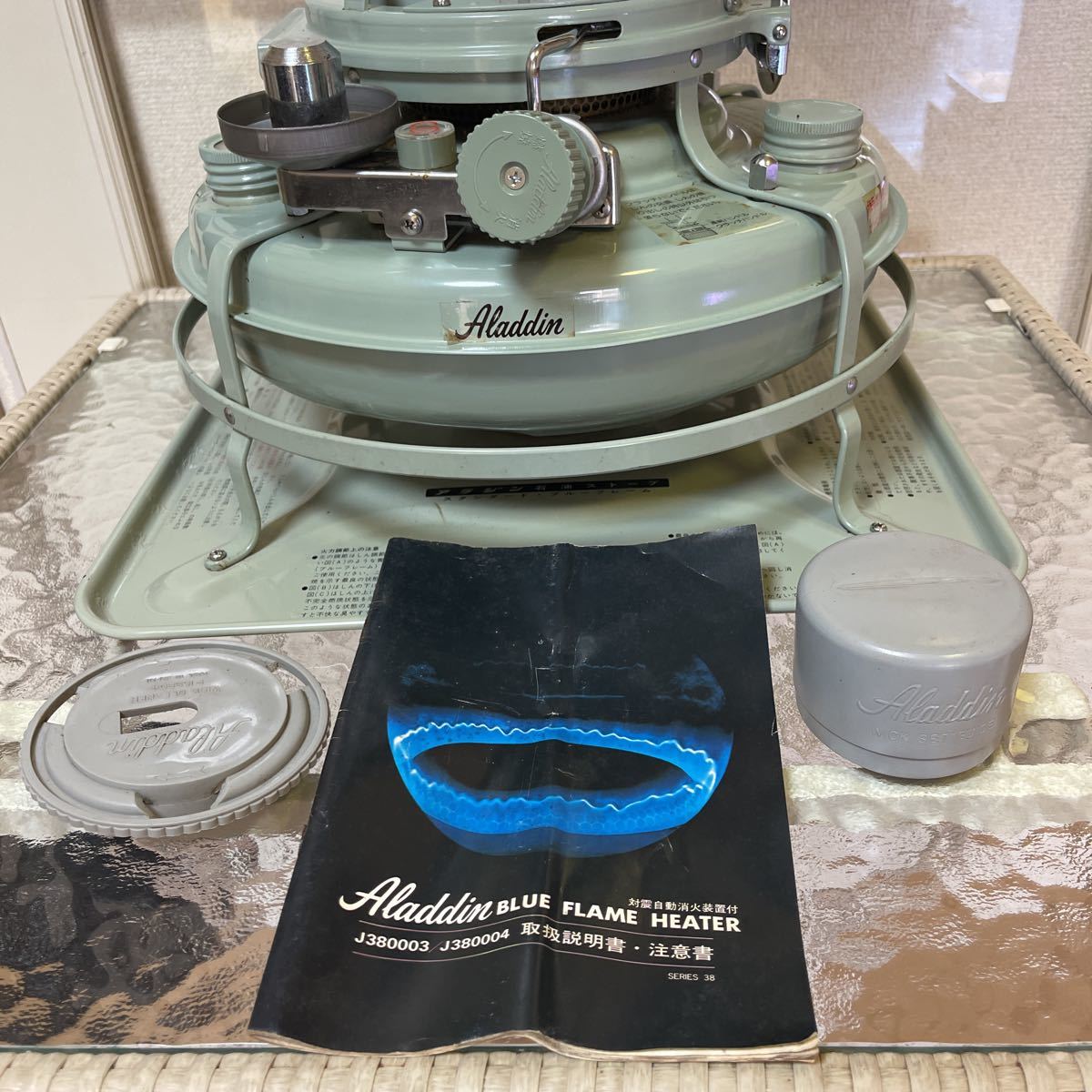 J380003 ブルーフレームヒーター アラジン 湘南台店 動作OK] ホワイト