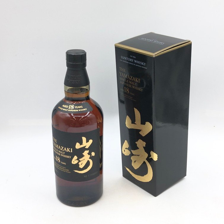 THE YAMAZAKI 18年 シングルモルトウイスキー 3本セット 東京都内限定発送※【BDAM0013】未開栓 THE YAMAZAKI 山崎 18年 0.7L 43