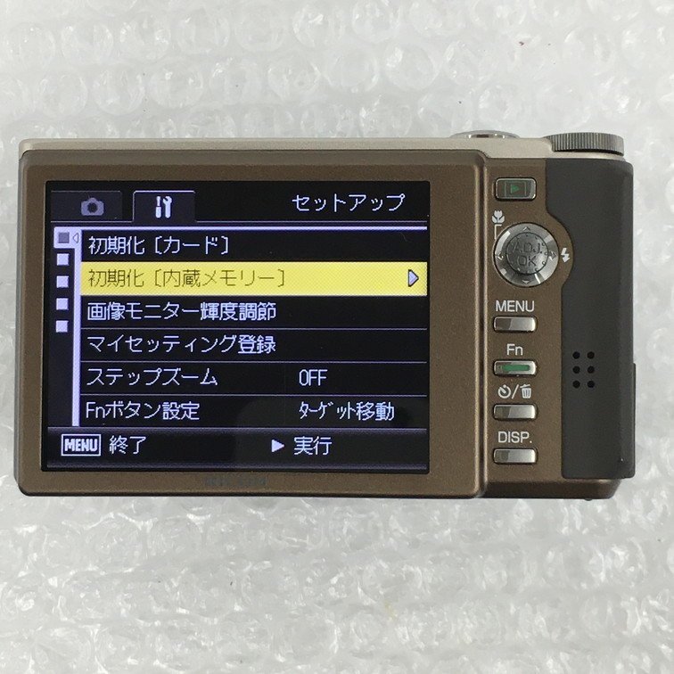 箱付き】 RICOH リコー R10 コンパクト デジタルカメラ コンデジ