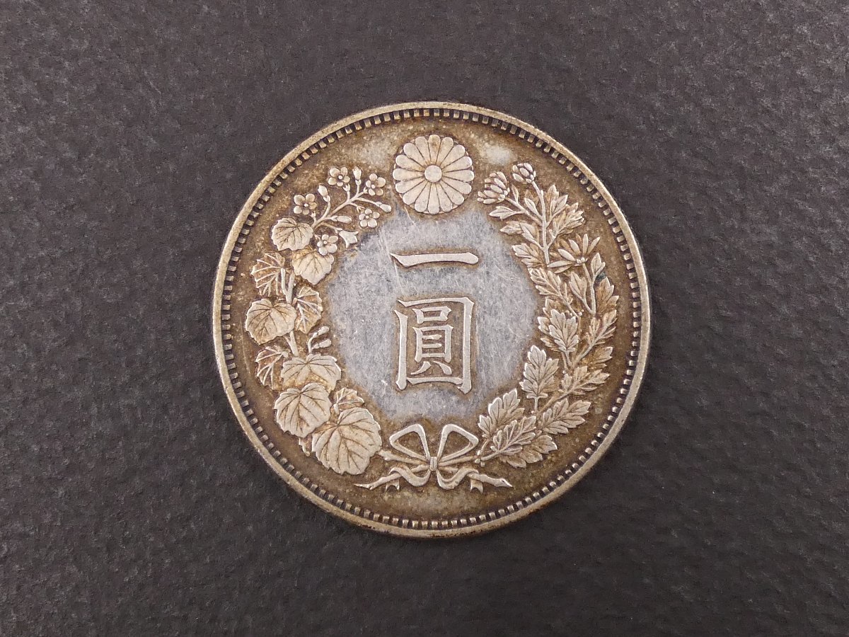圓銀 新1円銀貨(大型) 明治17年 銀製保証 26.94g