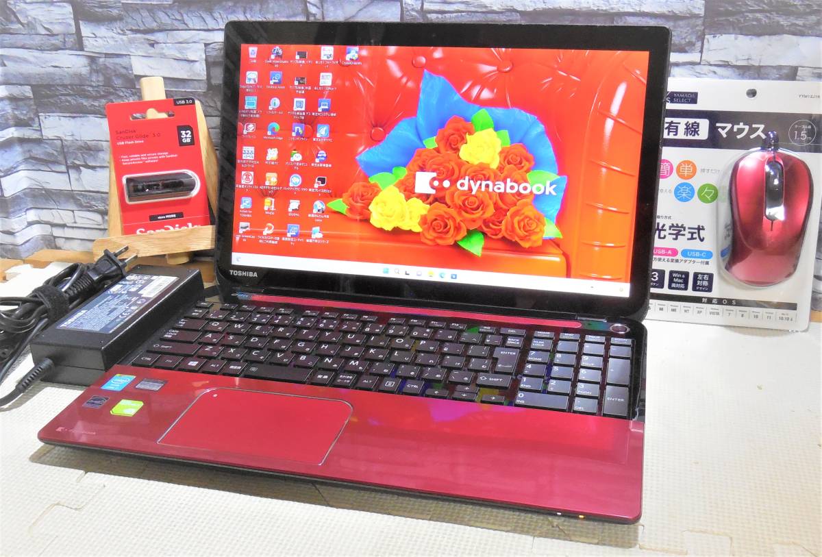 ☆最強i7+超速豪華仕様！☆タッチ付フルHD液晶/Windows11【新品SSD