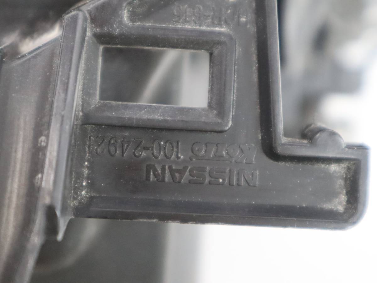 x1088719081.9