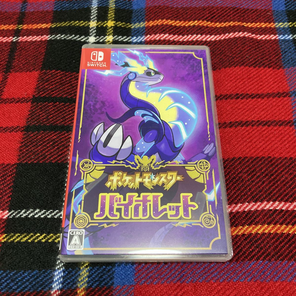 Switchソフト ポケットモンスター バイオレット