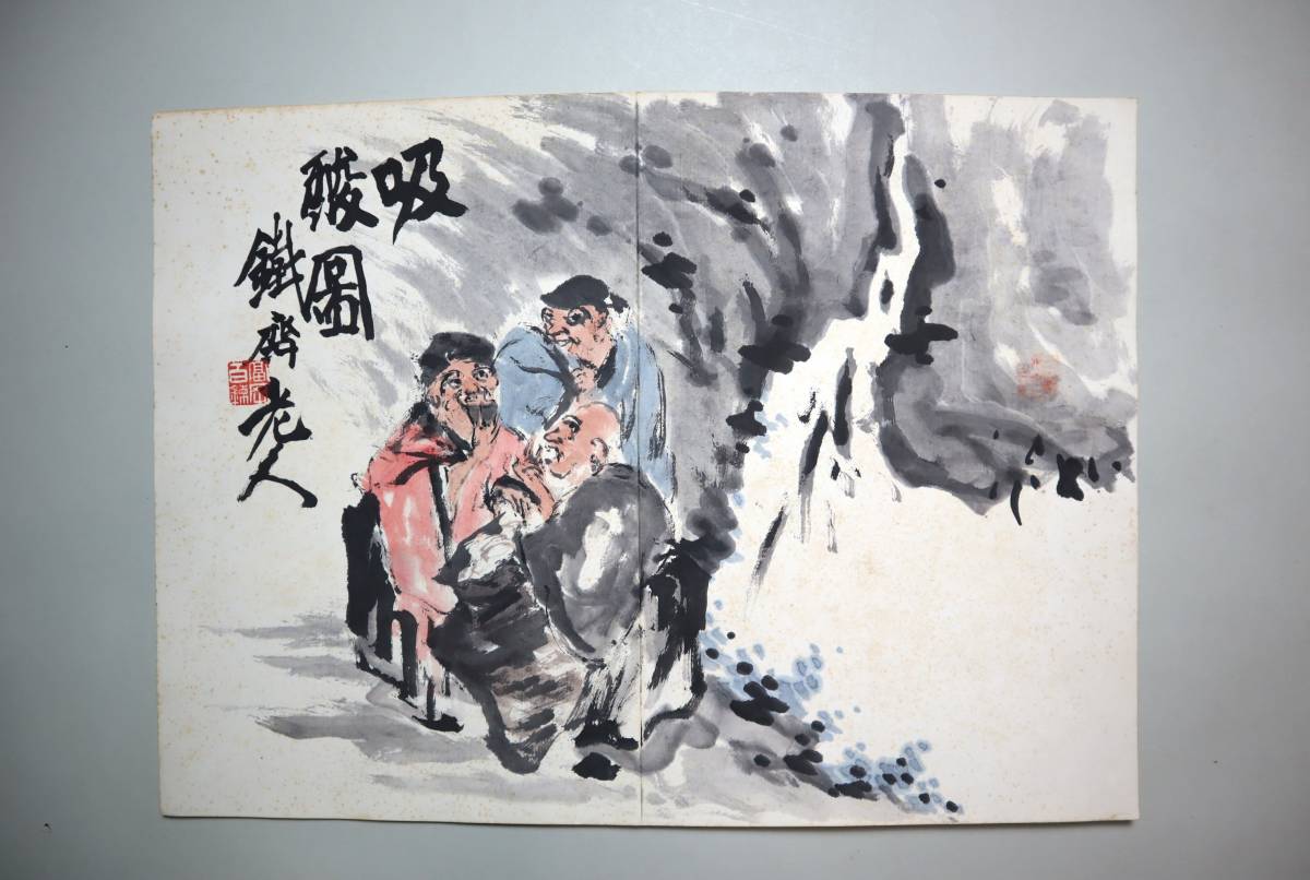 フェルナン・エルボ】油彩「海」8号 風景画 金縁額装 D-5912