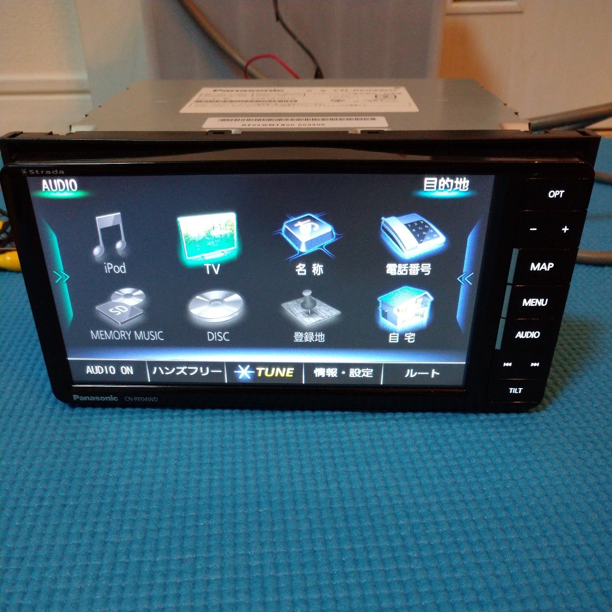 中古】Panasonic CN-RE04WD メモリーナビ 地図データ2017年 Bluetooth