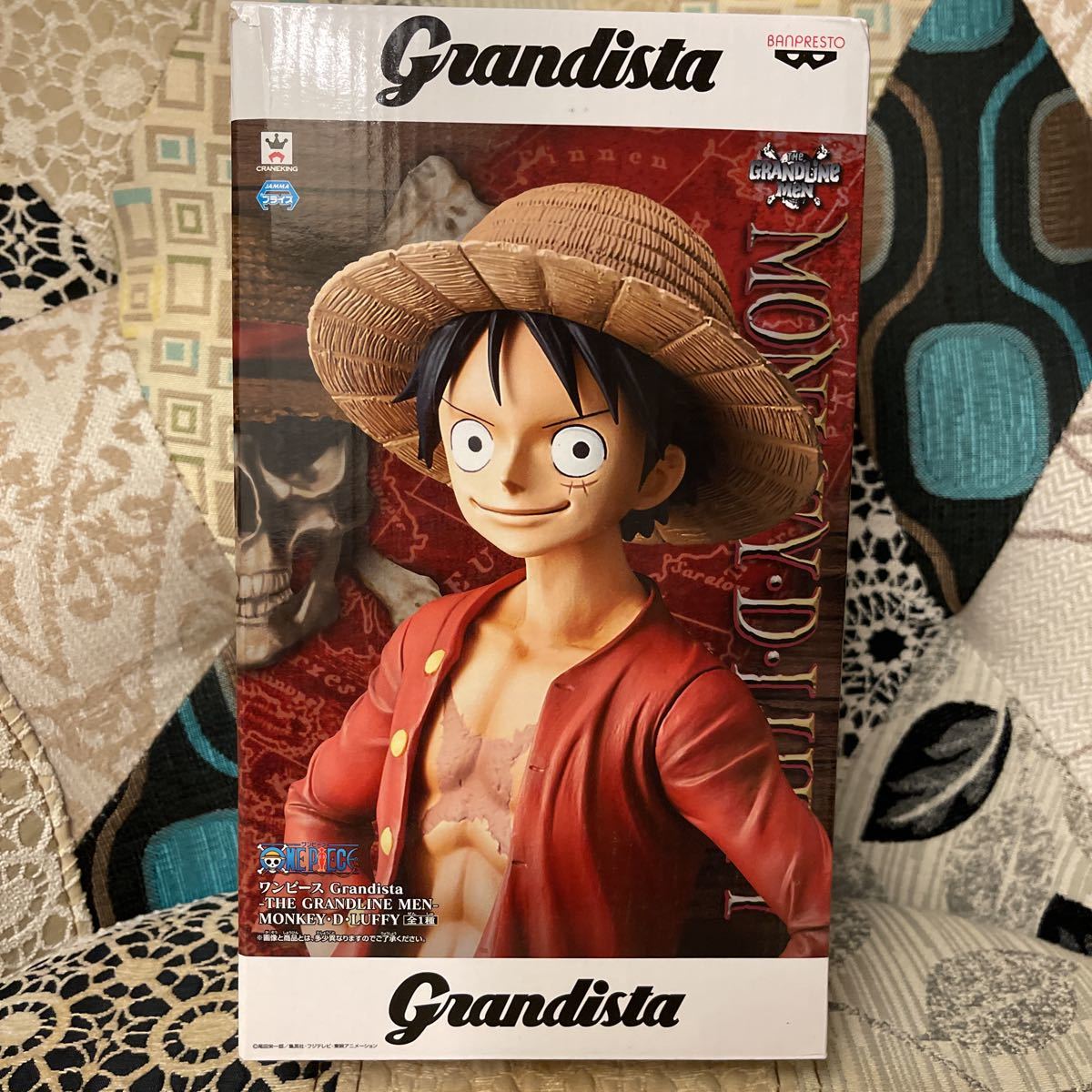 希少 ワンピース グランディスタ・グランジスタ Grandista THE GRANDLINE MEN MONKEY・D・LUFFY モンキー・D・ルフィ フィギュア