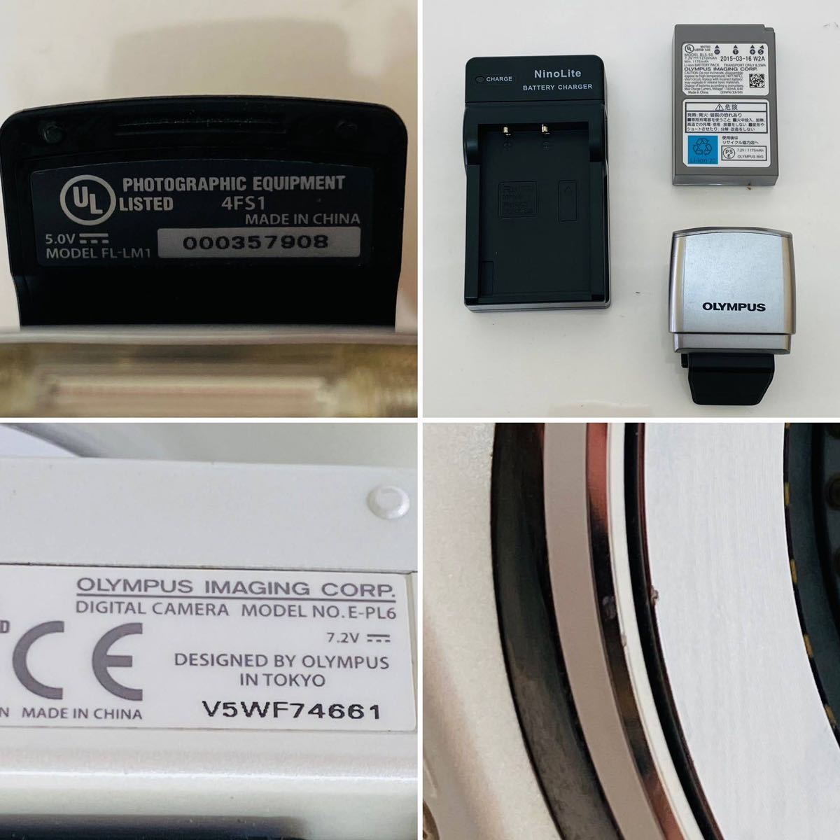 動作品 OLYMPUS ミラーレス一眼 PEN Lite E-PL6 ダブルズームキット 
