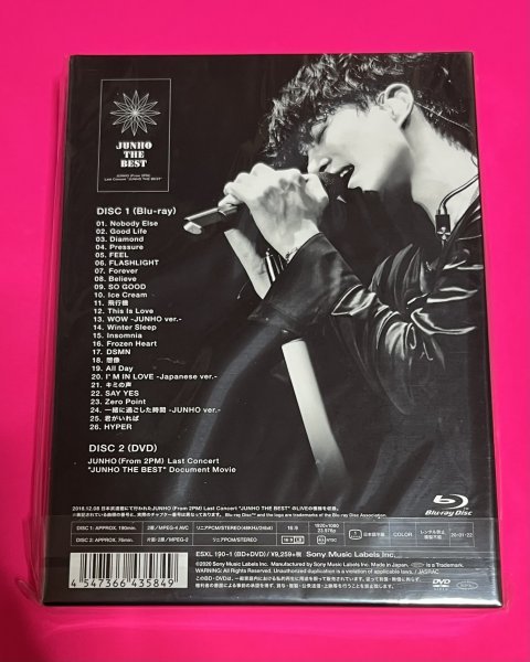 2PM JUNHO ジュノSAY YES DVD 全巻セット JUNHO（From 2PM）のSAY YES