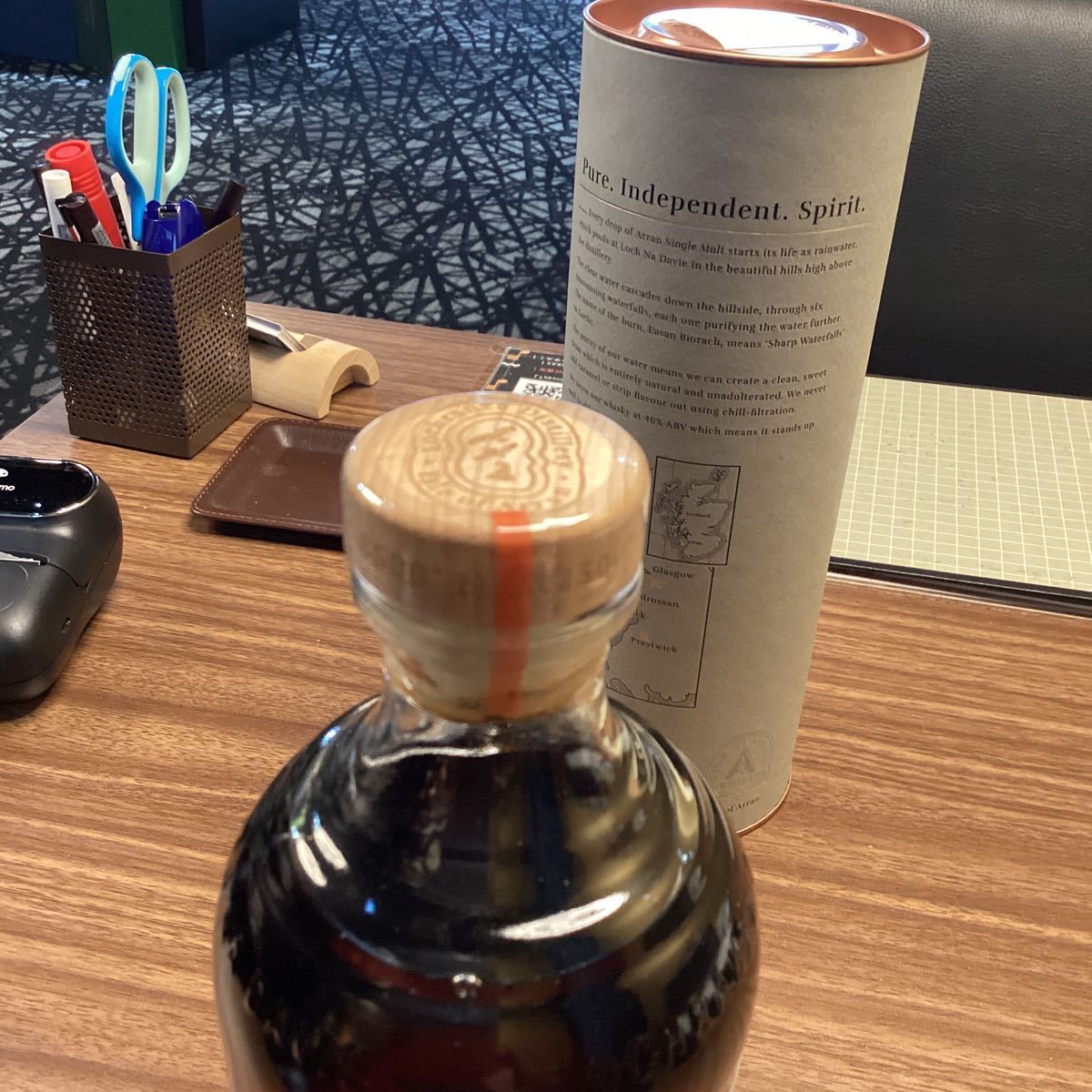 アラン18年 シングルモルト 新品未開栓箱付 700ml 46% Arran 18 Single