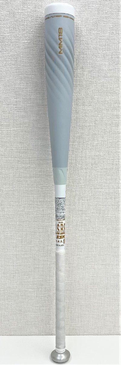 SSK MM18ヘビー ジュニア 82cm 少年軟式バット バットケース付き SSK