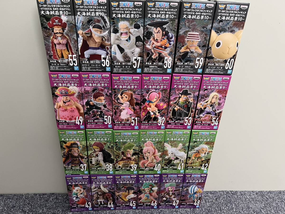 ワンピース　大海賊百景　ワーコレ　全種　コンプリートセット 新品未開封 ワンピース ワーコレ 大海賊百景7・8・9・10セット
