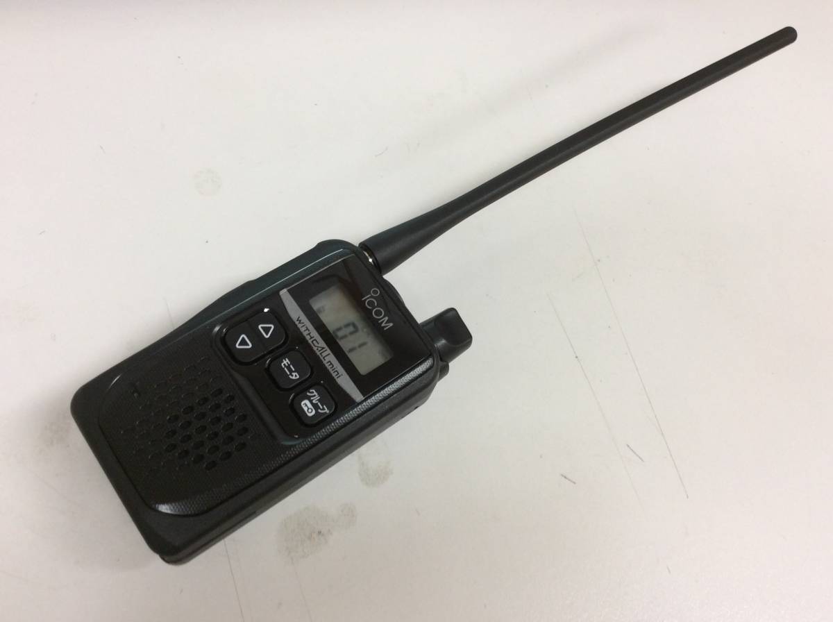 無線機 ICOM IC-4310L 10台セット ロングアンテナ トランシーバー