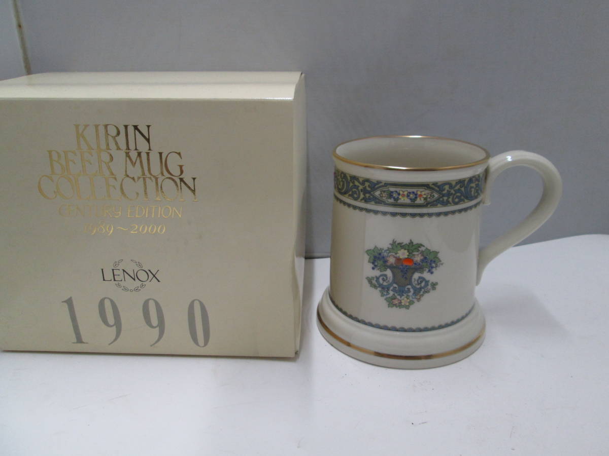 コレクション LLADRO KIRIN BEER MUG COLLECTION コレクション LLADRO