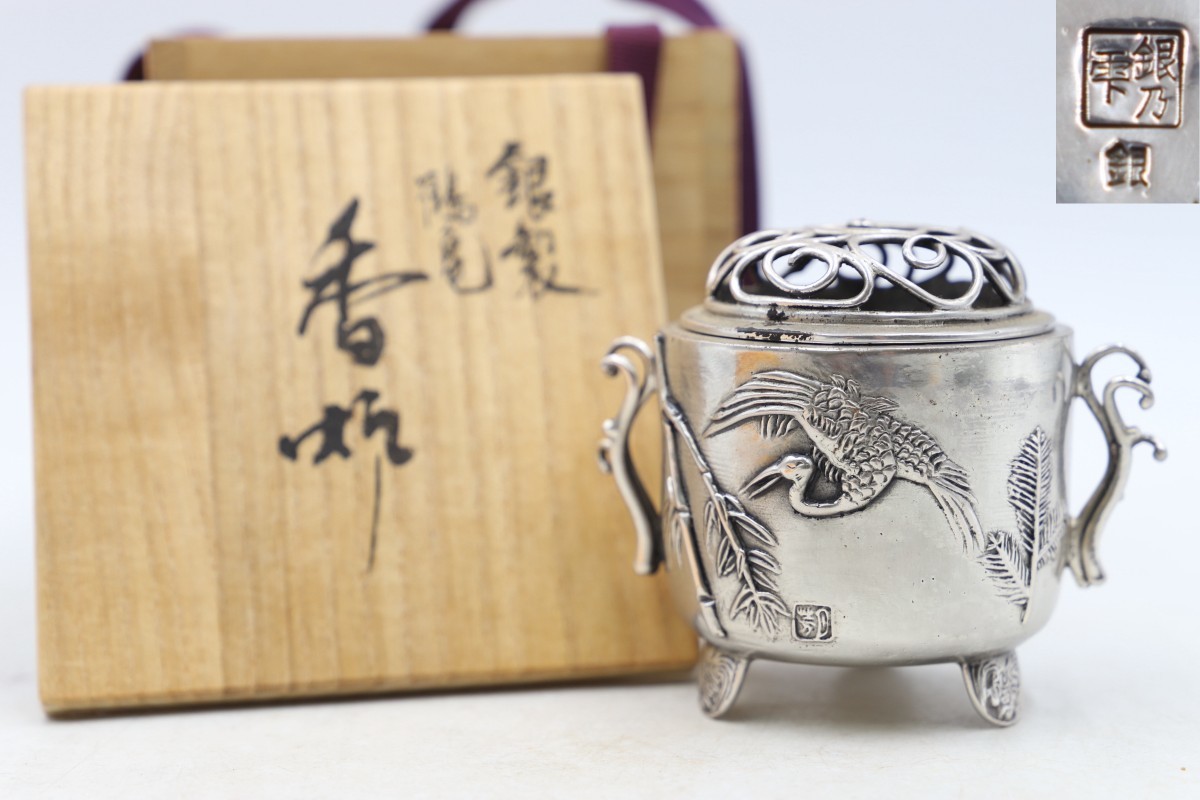 須賀月芳の中古品・新品・未使用品一覧 2026年最新Yahoo!オークション
