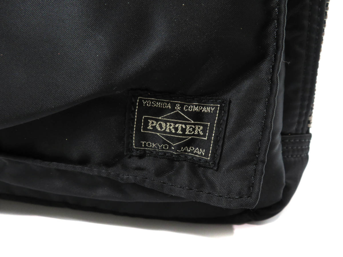 9328 美品 PORTER ポーター タンカー ナイロン 2WAY ブリーフケース