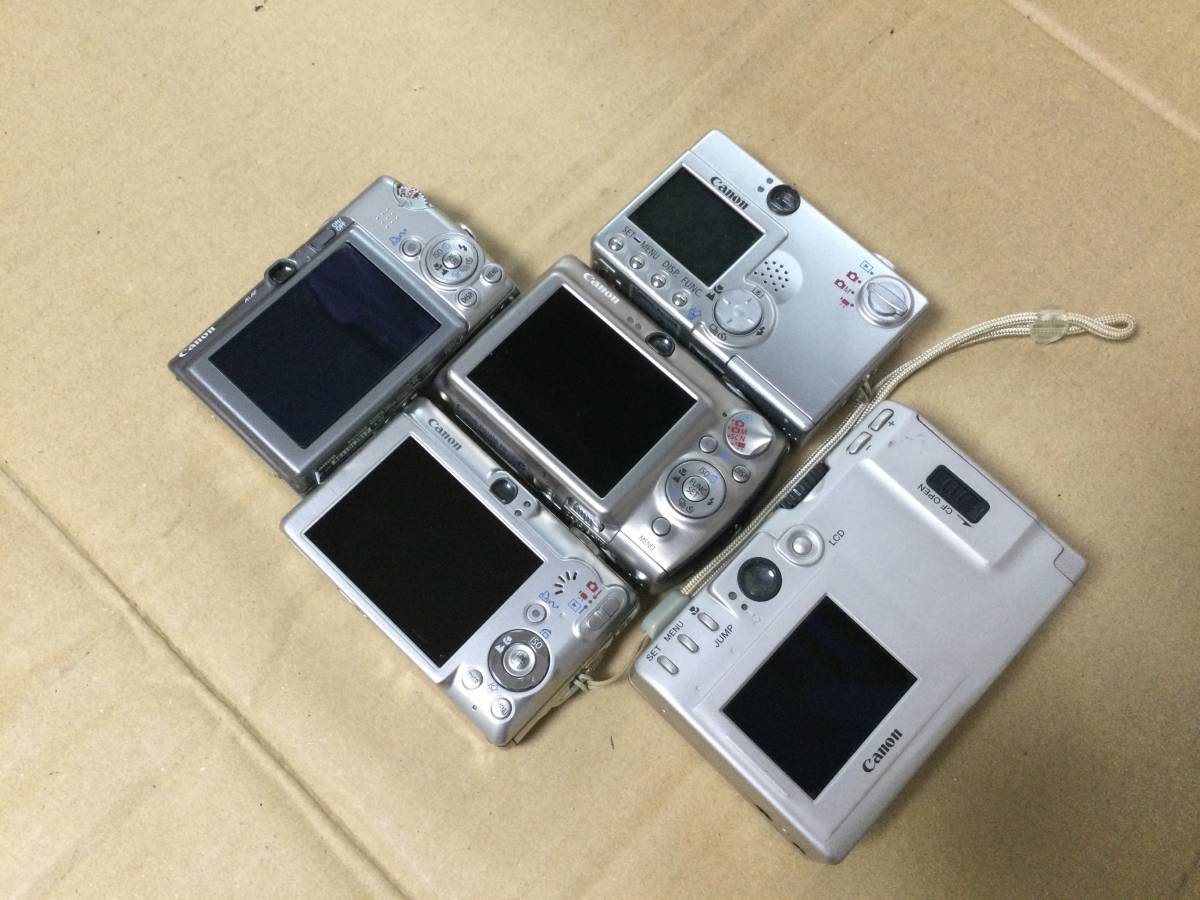 CANON IXY/PowerShot デジタルカメラまとめて5台 CANON 【公式通販】