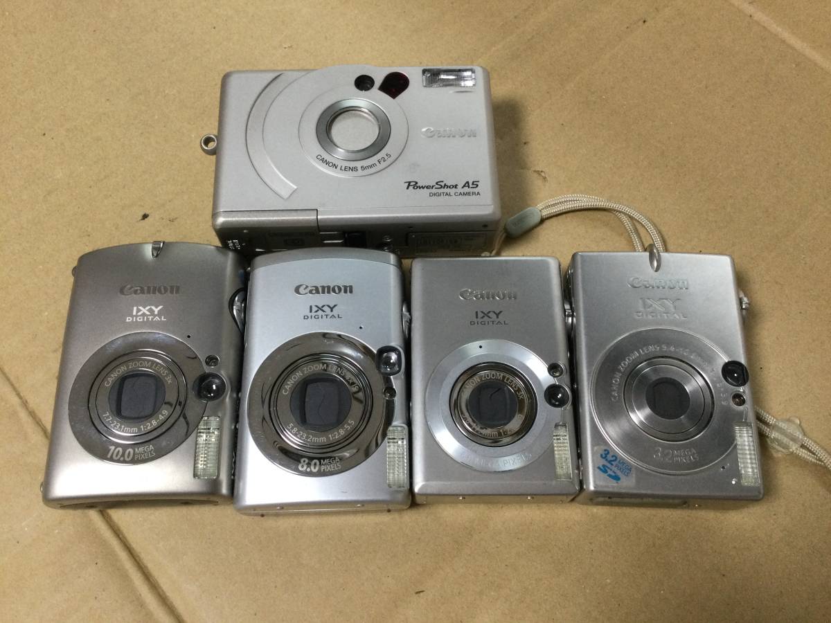 CANON IXY/PowerShot デジタルカメラまとめて5台 CANON 【公式通販】