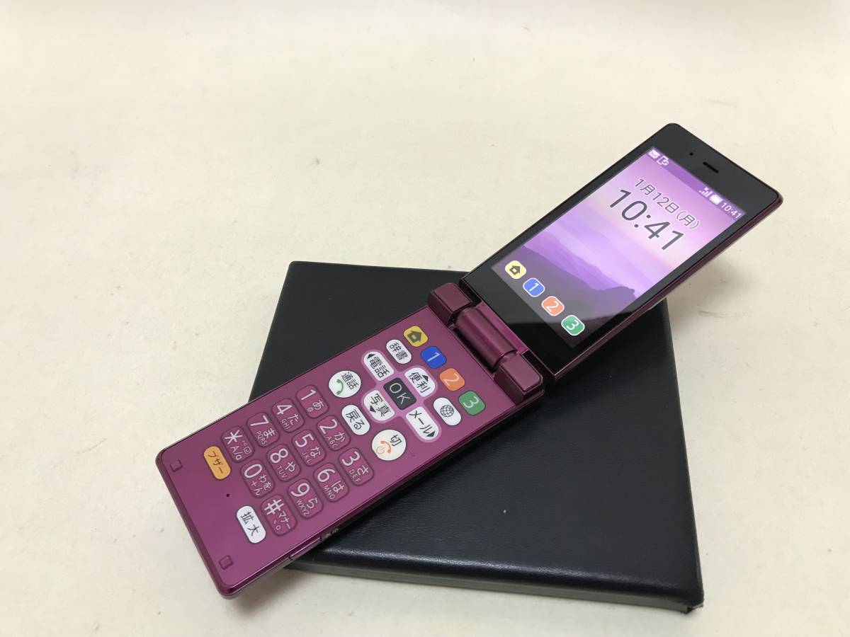 ☆ ジャンク 携帯電話 大量セット 約100点 ガラケー スマートフォン