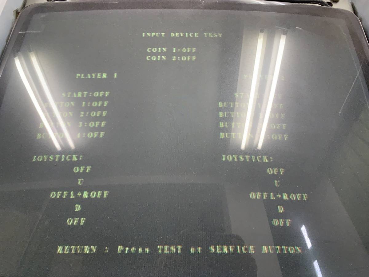 中古基板【タイトー タイプX2 マザーボード / TAITO TYPE-X2 Mother Board】