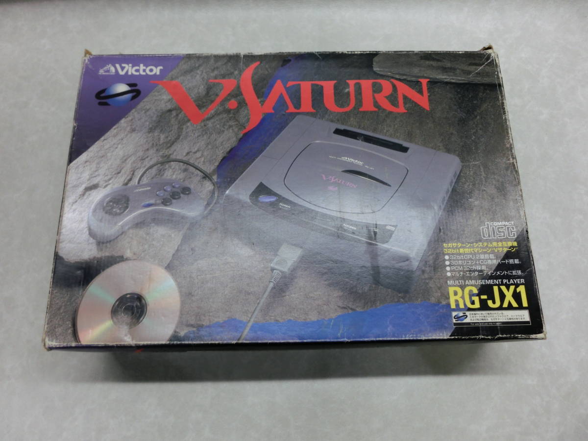 16474 Victor ビクター セガサターンシステム完全互換機 V・SATURN V